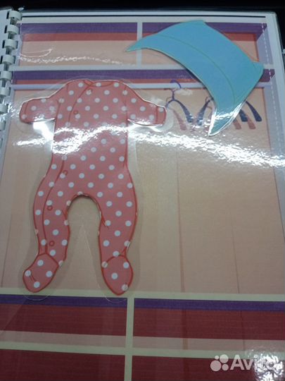 Мой малыш. Альбом на липучках