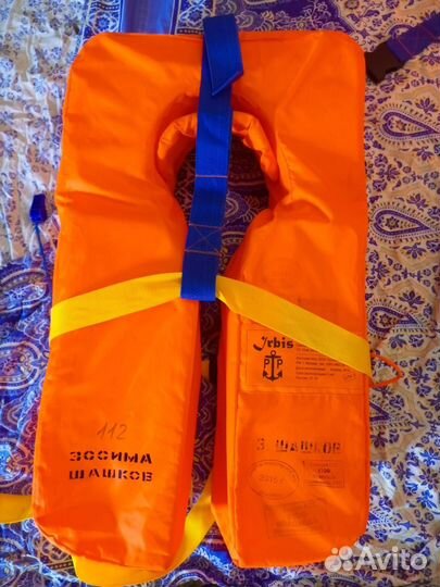 Спасательный жилет