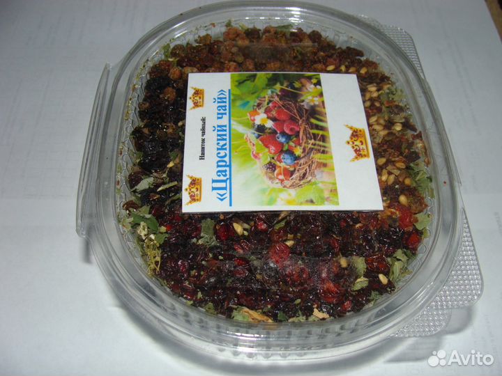 Царский чай