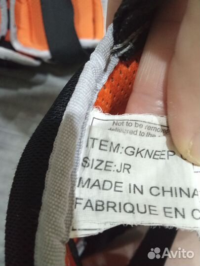 Хоккейные вратарские наколенники