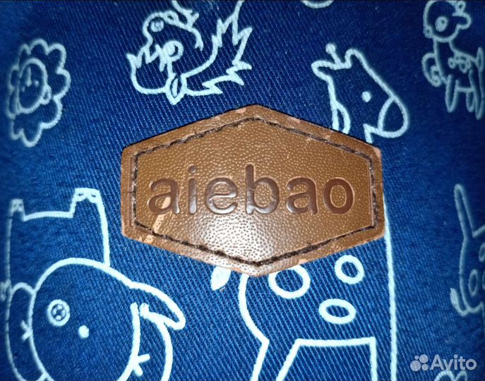 Эргорюкзак