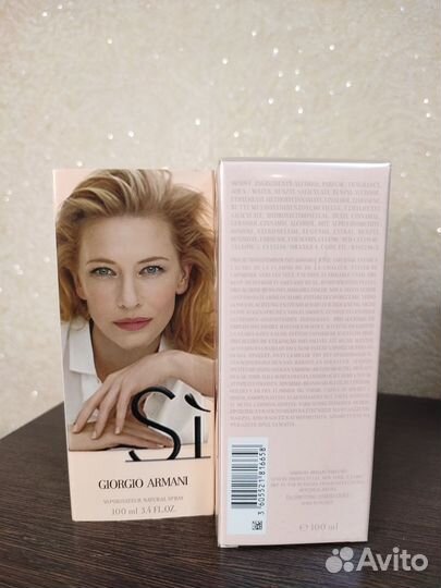 Туалетная вода женская