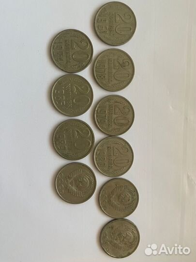 Монеты СССР