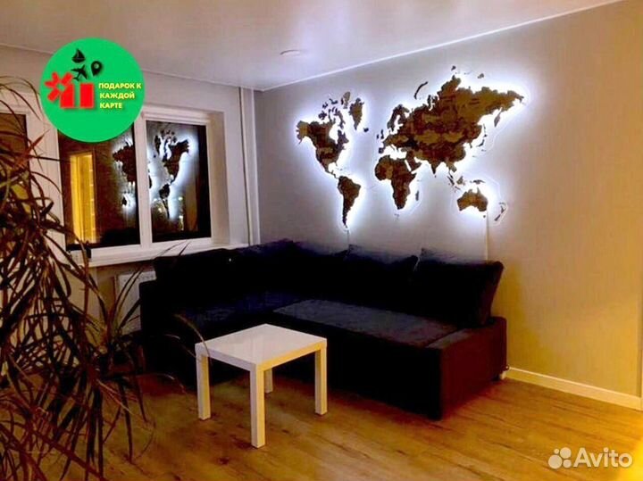 Декоративная карта мира