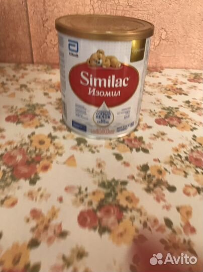 Детская смесь