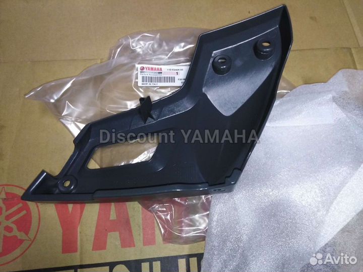 Новая оригинальная крышка правая Yamaha XT660