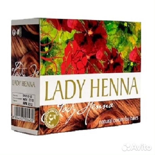 Аюрведическая краска для волос Леди Хенна в ассорт