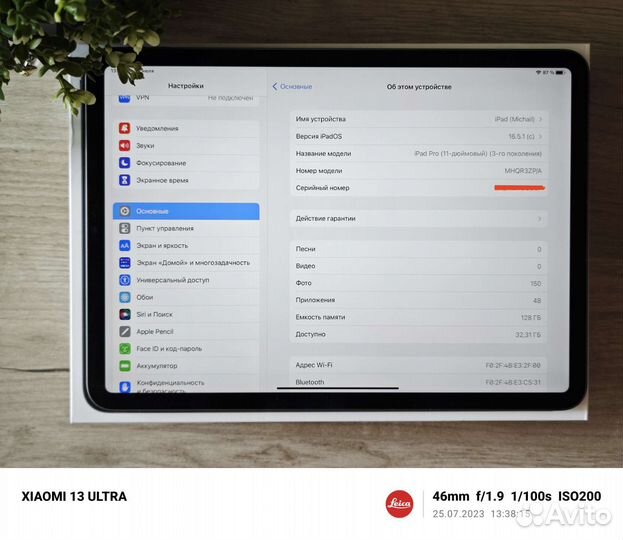 Apple iPad Pro 11 2021 (M1 / 128gb)