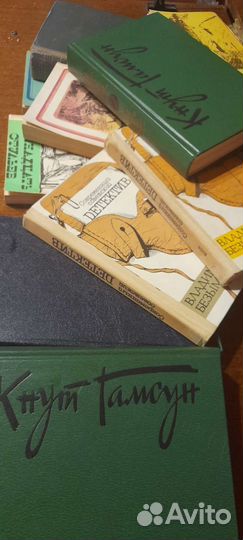 Книги разные