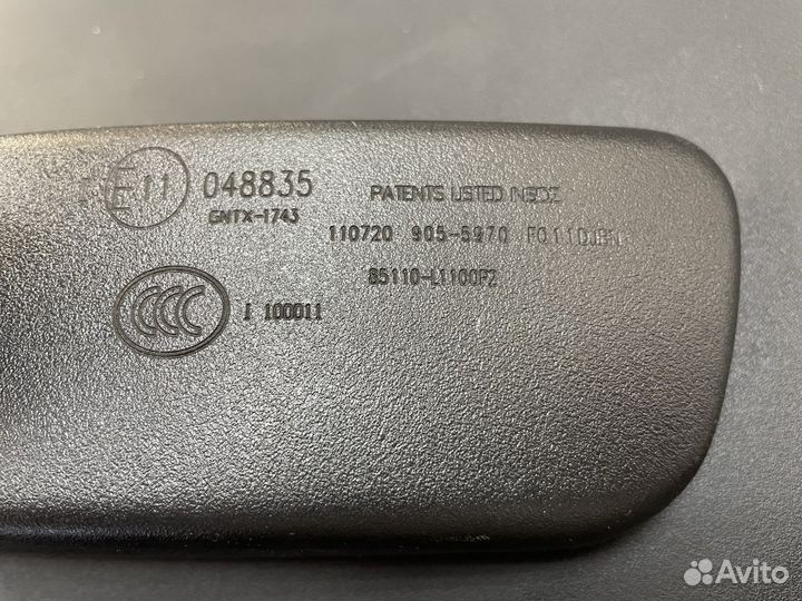 Зеркало заднего вида Kia K5