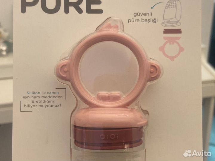 Силиконовый ниблер Minikoioi Püre