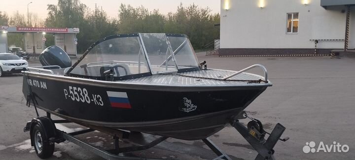 WR 470 AN