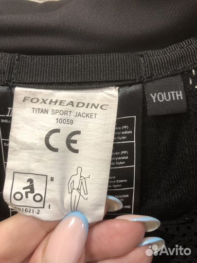 Защита для мотокросса детская