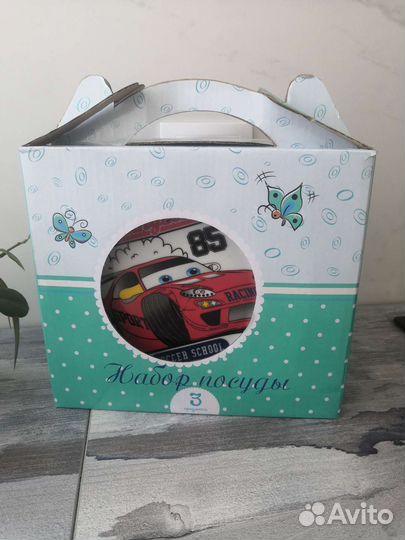 Набор детской посуды