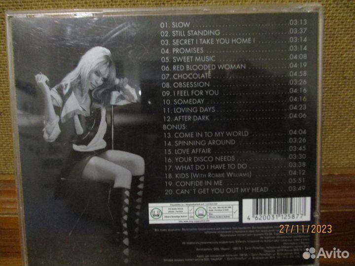 Музыка на CD, kylie minogue