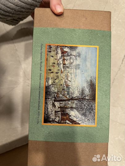 Лампа пушкинский музей (сувенир