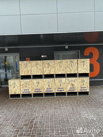 Шумобокс Шумбокс для asic Шумоизоляционный бокс