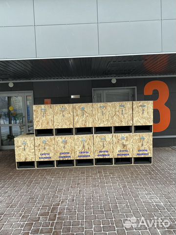 Шумобокс Шумбокс для asic Шумоизоляционный бокс