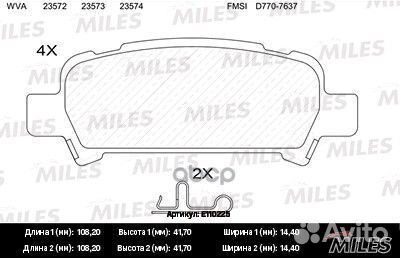 Колодки тормозные (без датчика) (Смесь Semi-Met