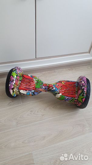 Гироскутер