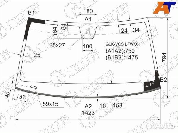 Стекло лобовое mercedes-benz GLK-class