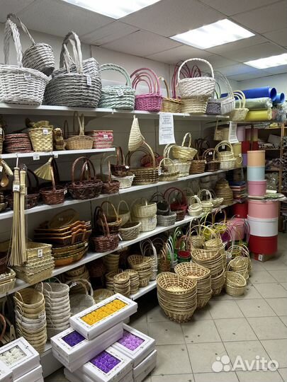 Лента подарочная атласная