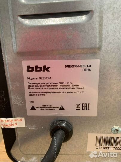 Электрическая мини печь духовка бу BBK