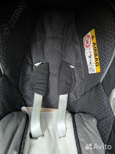 Автолюлька maxi cosi