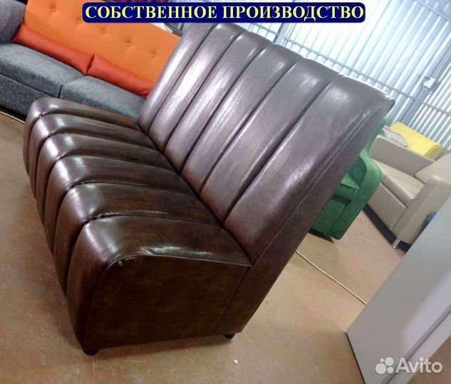 Мебель для кафе и ресторана Любой Цвет Гарантия