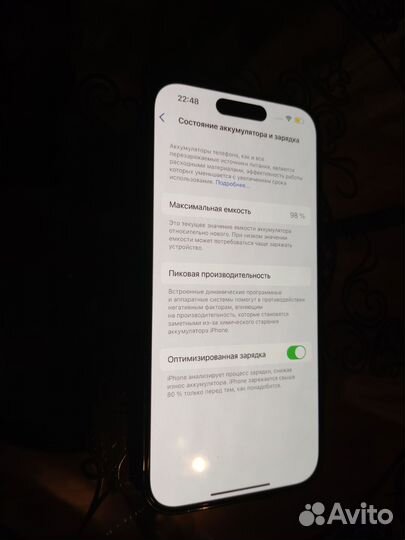 iPhone 14 Pro, 128 ГБ