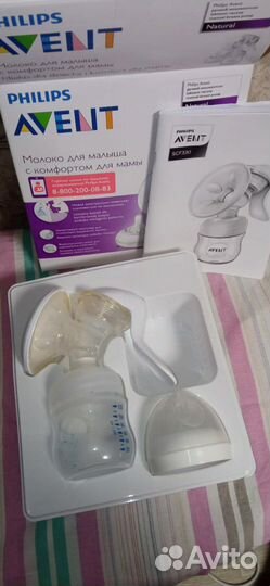 Молокоотсос avent ручной
