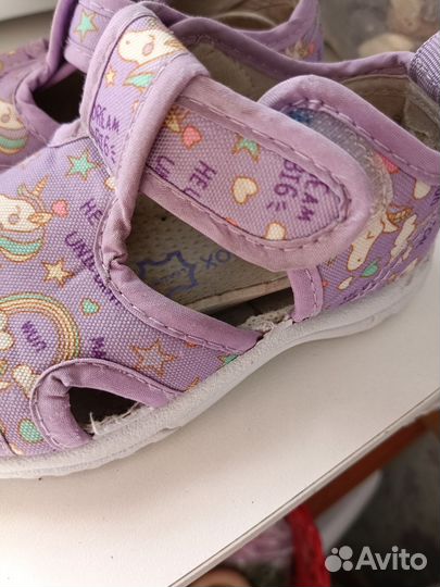 Босоножки для девочки 23 размер