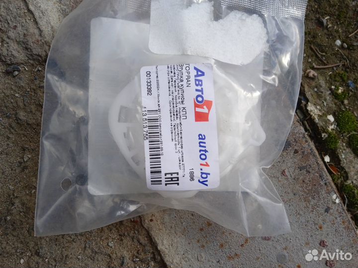 Втулка кулисы Skoda fabia