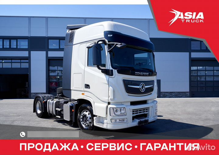 DongFeng DFH4186, 2023