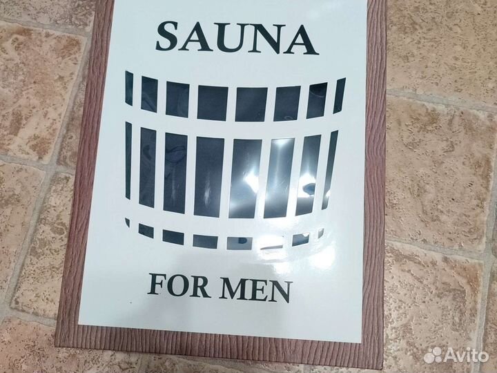 Набор для бани килт полотенце oregon