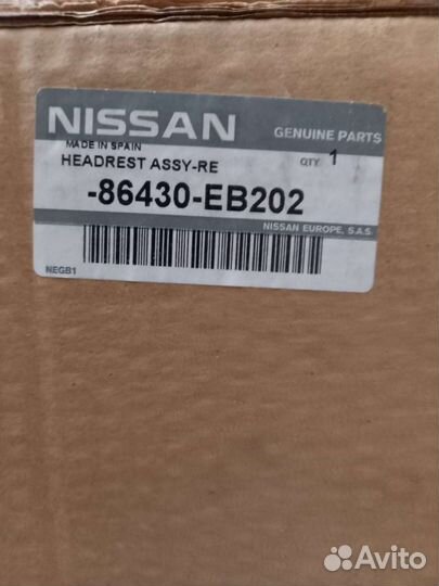 Подголовник Nissan Pathfinder