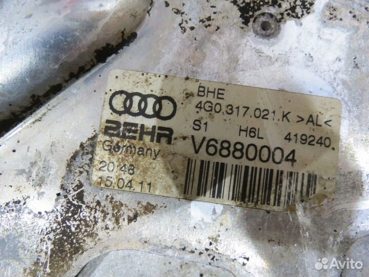 Радиатор масляный АКПП Audi A7