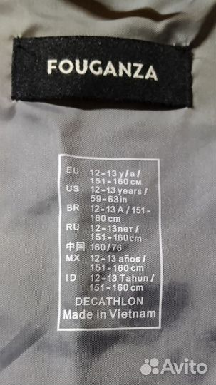 Экипировка для верховой езды,на подростка 12-13л