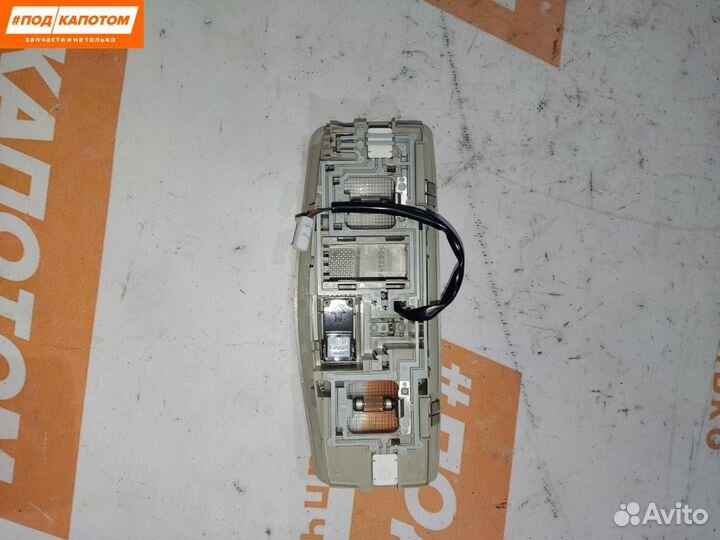 Фонарь салона (плафон) Mitsubishi Outlander