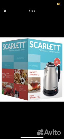 Чайник новый электрический Scarlett