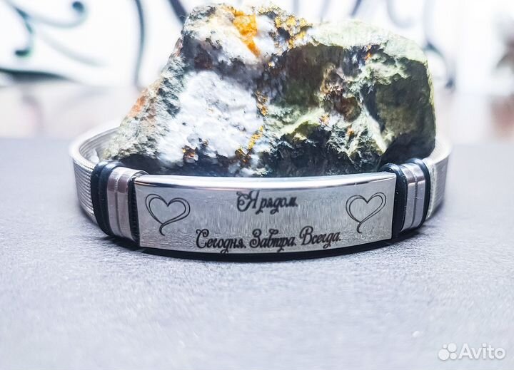 Лазерная Гравировка