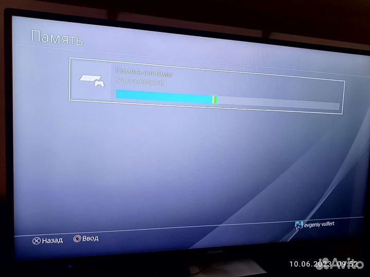 Sony ps4 pro 1tb