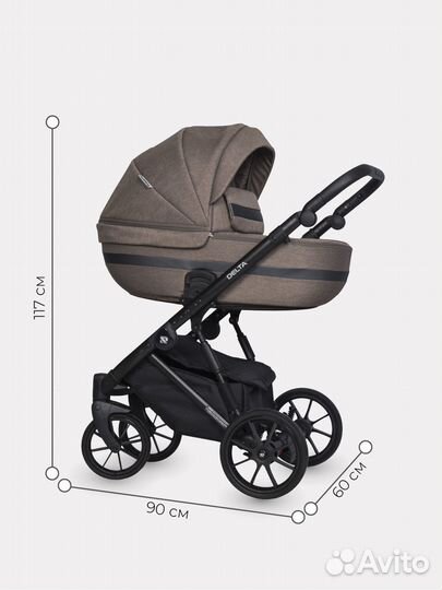 Коляска delta (2 в 1) (riko basic) 03 Cappucino (к