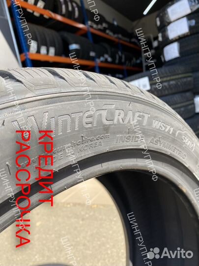 Kumho WinterCraft WS71 285/45 R20 112V