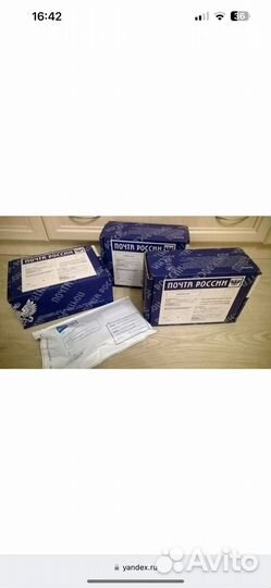 Чудо паста для женщин и мужчин