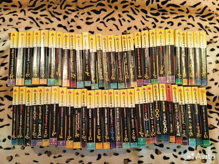 Книги Дарья Донцова