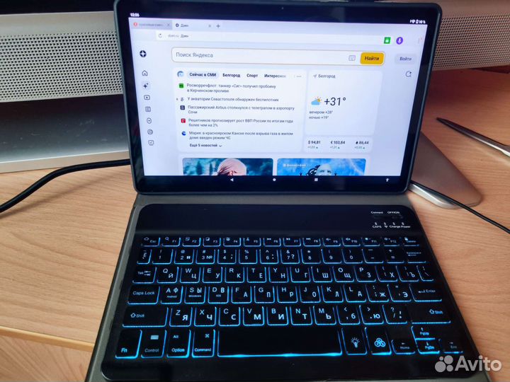 Планшет lenovo tab p11