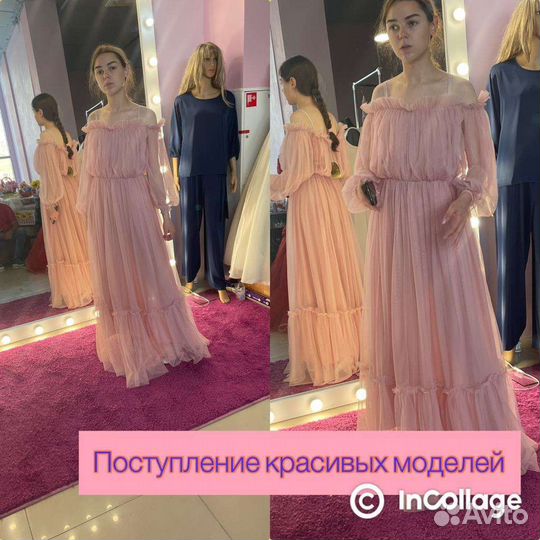 Платье на прокат