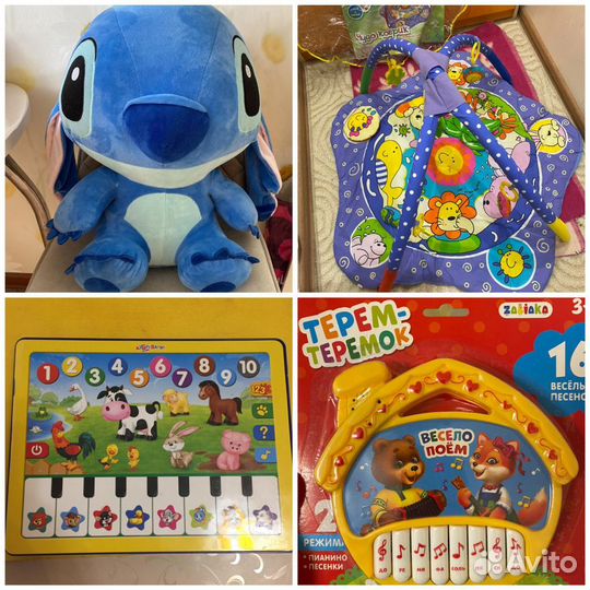 Детский Игрушки