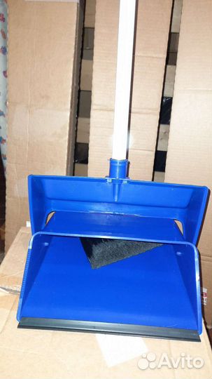 Хозяйственные товары